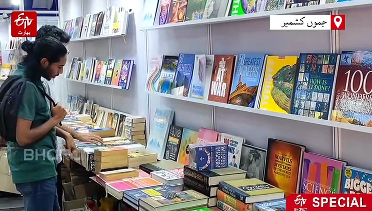 ’کاغذ کی خوشبو، ورق پلٹنے کی مخصوص آواز اور ذہنی یکسوئی کتاب ہی فراہم کرتی ہے‘
