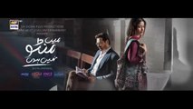 Main Manto Nahi Hoon ep 8 Pakistani drama