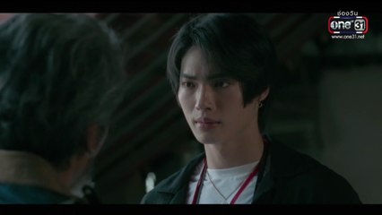 บุหงาหมื่นภมร ตอนที่ 3 (EP.3) วันที่ 9 สิงหาคม 2568