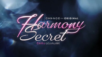 Harmony Secret Episode 3 EngSub