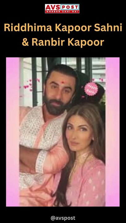 Celebrate Raksha Bandhan 2025 with Bollywood! 🌸🎉