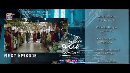 Main Manto Nahi Hoon Episode 9 - Teaser - Humayun Saeed - Sajal Aly _ ARY Digita
