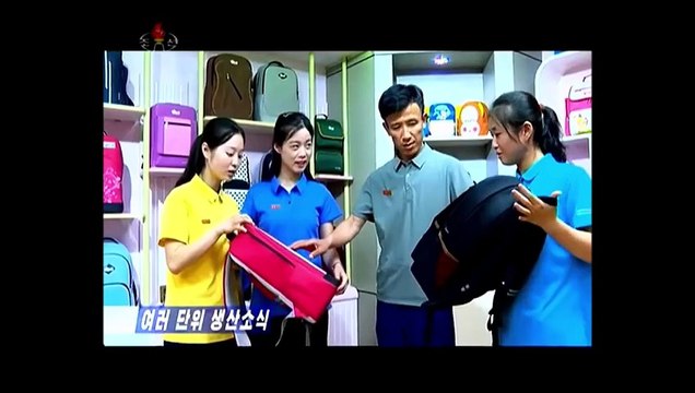 Notícias de produção de várias unidades