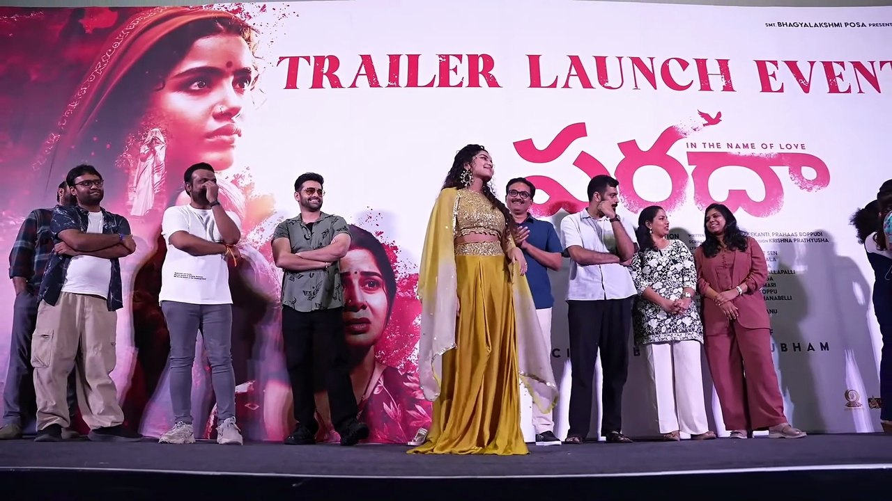 Anupama Beautiful Dance at Paradha Trailer Launch Event ｜ Darshana, Sangeetha ｜ Shreyas Media