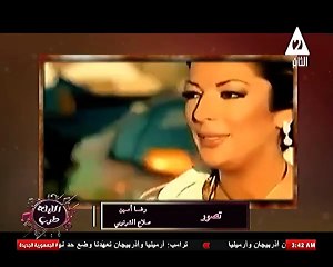 برنامج الليلة طرب - حلقة يوم 8/8/2025 .. اخراج/دعاء حسن