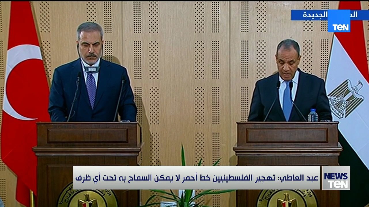 بدر عبدالعاطي: تهجير الفلسطينين خط أحمر لا يمكن السماح بيه تحت أي ظرف
