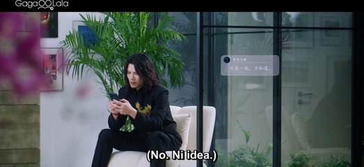 垂涎 | Desire The Series  Episodio 7 [BL en Emisión]