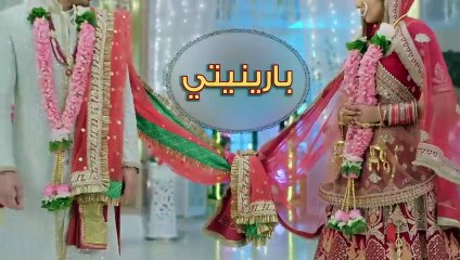 مسلسل بارينيتي الحلقة 72