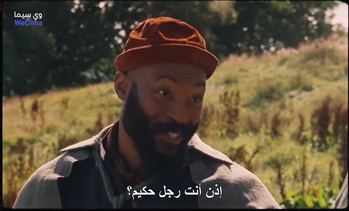 Harvest (2024)