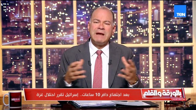 الديهي بعد قرار احتلال إسرائيل بإعادة احتلال غزة يكشف علاقة حماس بالأمر