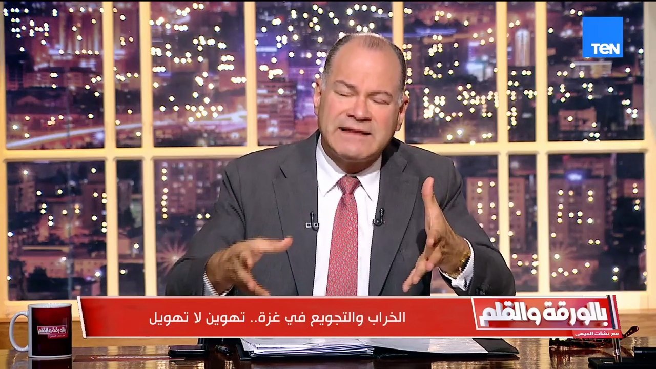 التهجير هو الهدف  الديهي يكشف الهدف الإسرائيلي من إعادة احتلال غزة  هيزنقهم على حدودنا