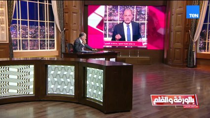 يا عزيزي الخطة لم تعد سرية...فيديو يكشف نية حماس وما تحاول جرجرة مصر له