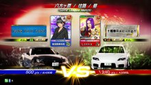 20250731 山梨 Ｌｏｋｋａ 神奈川県ＧｉＧＯ綱島 八往 紫綠死老豆