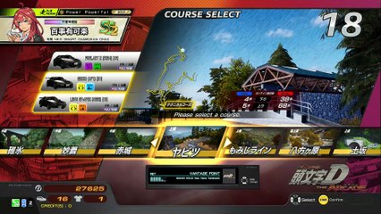 20250731 東京都 千堂瑛里華 新宿スポーツランド本館 田逆234勝