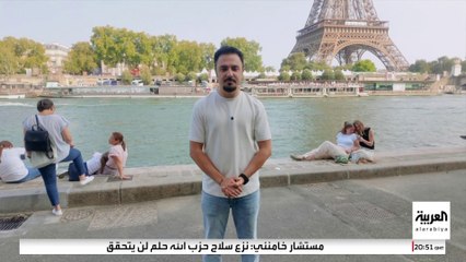 حرارة قياسية تضرب فرنسا.. كيف واجهها السكان؟