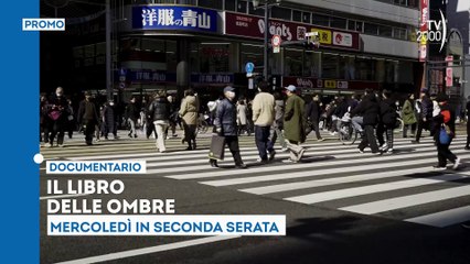 Libro delle ombre – Hiroshima, 80 anni dopo | movie | 2025 | Official Trailer