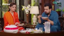 Beqasoor Dil Episode 17 Teaser & Promo Review ｜ 6th August 2025｜ Ikhlaas TV
