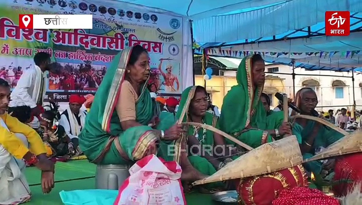 नारायणपुर में विश्व आदिवासी दिवस की धूम, रैली और जनसभा में उमड़ा जनसैलाब