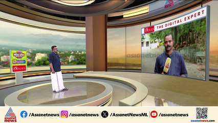 ജർമ്മൻ യുവതിയുടെ തിരോധാനം; സുഹൃത്ത് മുഹമ്മദ് അലി ബ്രിട്ടനിൽ ഉണ്ടെന്ന് ഇന്റർപോൾ