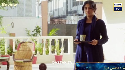 Mohra Episode 5 Promo - Mohra Episode 5 Teaser - Mohra episode 6 - 20 July 2025 - Review