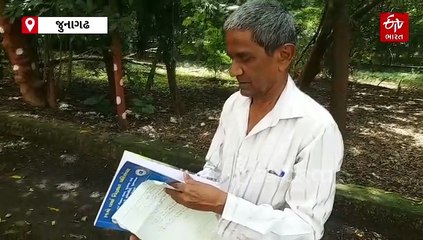 જન્માષ્ટમીથી ફરી એક વખત સચરાચર વરસાદની શક્યતાઓ, દેશી વરસાદ વિજ્ઞાન આગાહીકારનું પૂર્વાનુમાન