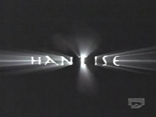 Hantise - Terreur Cachée 1 de 3