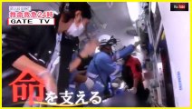 命を救う救急医療　救命救急センターのリアル現場 １分１秒でも早く… 1  ,  医療健康関連動画, 救命救急ドキュメンタリー , ドクターカー, ドクターヘリ, ER documentary, Doctor Heli , Doctor Car,
