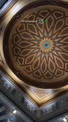 Beautiful View of Madinah Munawwarah with Heart-Touching Naat