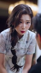 زواج ينمو بين الأشواك الحلقة 09