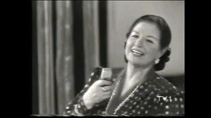 Zehra Bilir - Sen Bu Yaylaları Yaylayamazsın