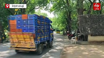 சட்ட விரோதமாக புளிய மர பட்டை கடத்தல்: மடக்கி பிடித்த வனத்துறை அதிகாரிகள்!