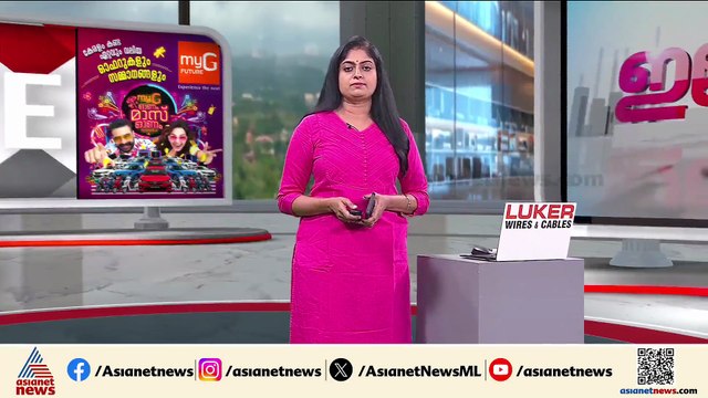 'മകളെ കൊലപ്പെടുത്തിയത് സതീഷ്, പൊലീസ് സത്യം കണ്ടുപിടിക്കണം, അന്വേഷണം തൃപ്തികരം'