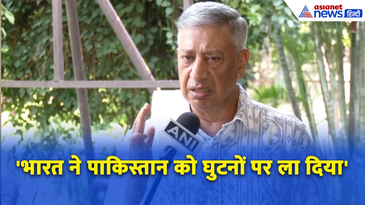 'चंद घंटों में घुटनों पर था पाकिस्तान' Operation Sindoor पर Former DGP का सबसे बड़ा खुलासा