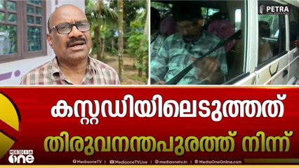 അതുല്യയുടെ മരണത്തിൽ ഭർത്താവ് സതീഷിന്  പരമാവധി ശിക്ഷ നൽകണമെന്ന് അച്ഛൻ എസ് രാജശേഖരൻ പിള്ള