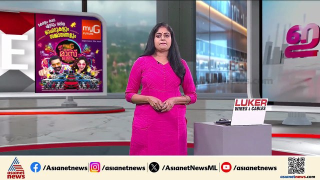 അട്ടപ്പാടിയിൽ വനം വകുപ്പ് വാഹനത്തിന് നേരെ കാട്ടാന ആക്രമണം