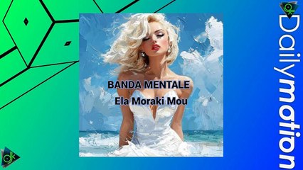 BANDA MENTALE - Έλα, Μωράκι Μου (Violin Mix THE LOVERTONES25CVCV)