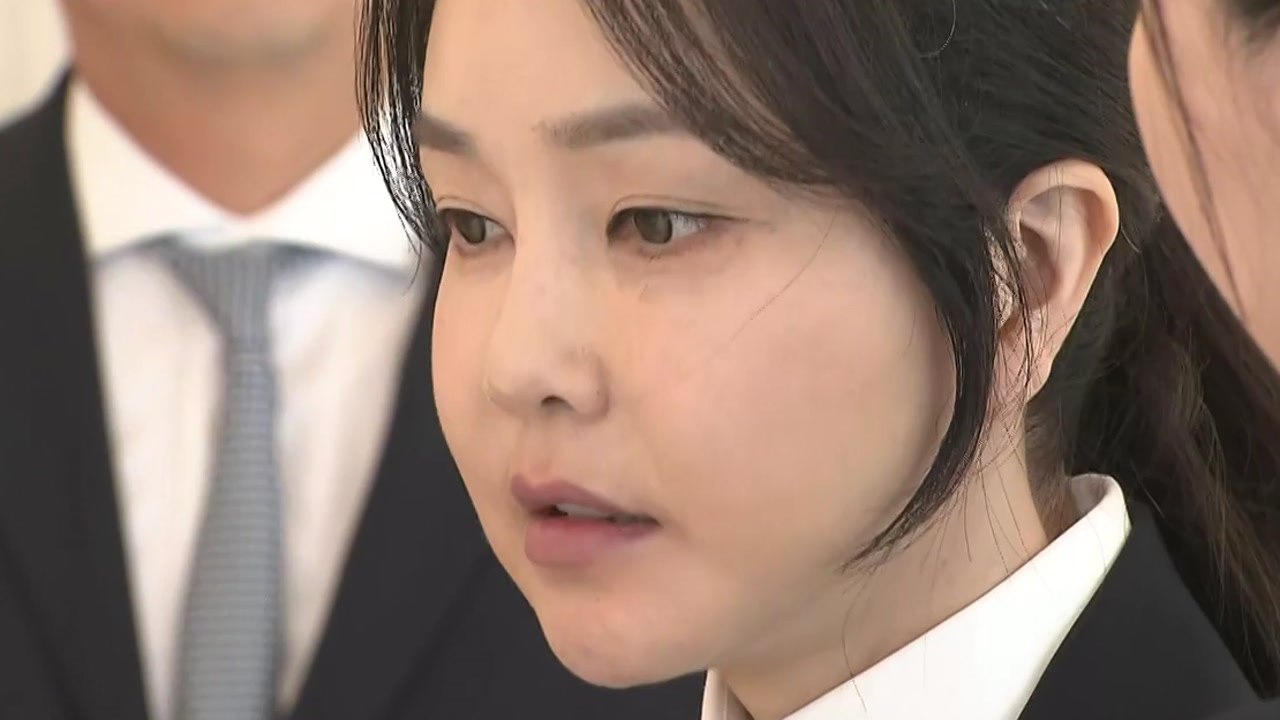 김건희 구속 심사 이틀 전...'청탁 의혹' 윤영호 소환 조사 / YTN
