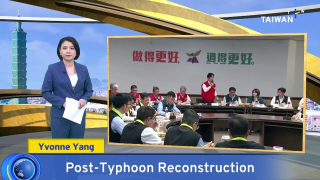President Lai Pledges Faster Post-Typhoon Rebuilding