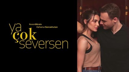 Ако Обичаш Силно 1 Епизод 29