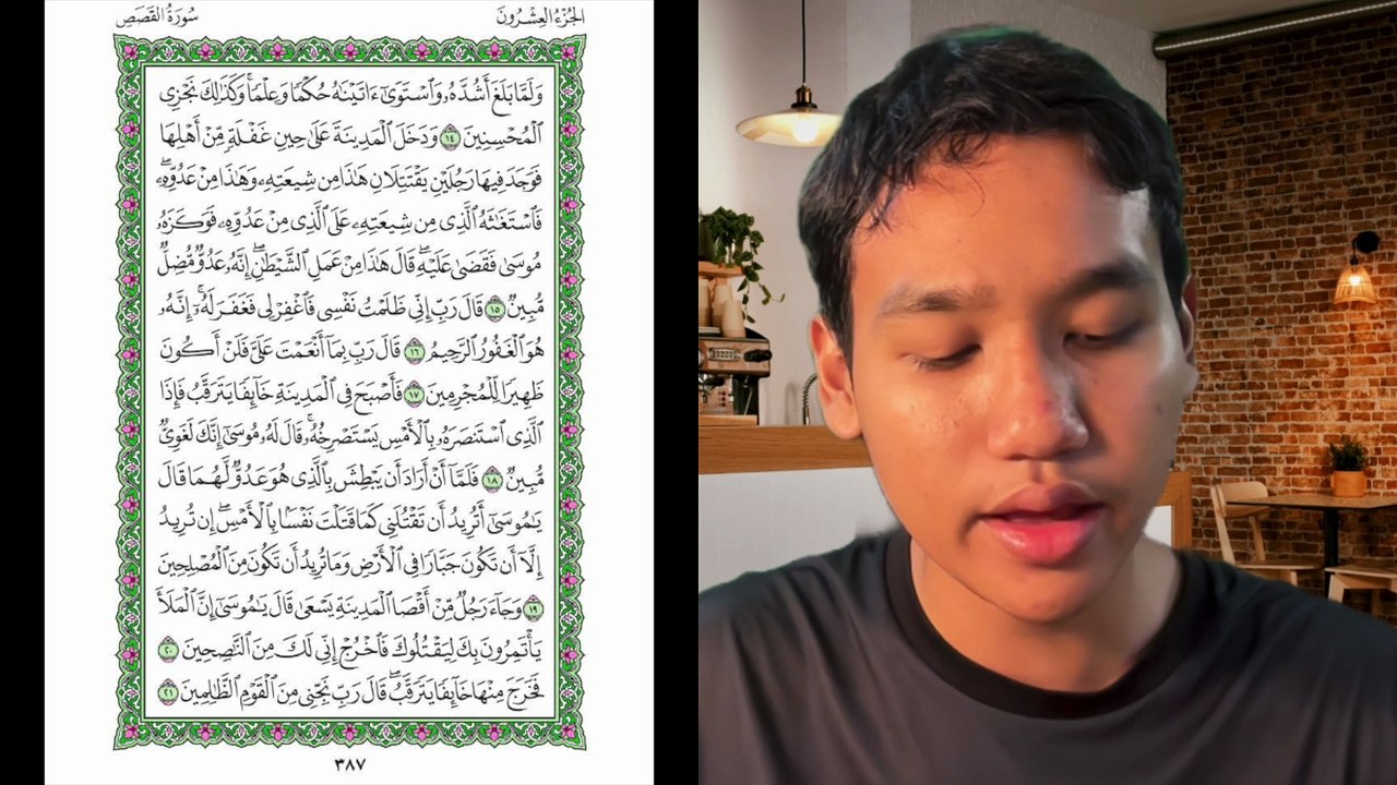Ngaji Dengan Wan - Imran ms 387 Al-Qasas 14 - 21 سورة القصص - video ...