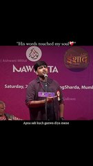 Dil Ki Baat Boldi Janab ❤️_Poet - @ashwanimittal66 Show - Mehfil-e-Mushairah (2023)Oprganize