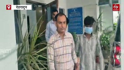 देहरादून के प्रतिष्ठित स्कूल का ऑनलाइन प्लेटफॉर्म किया हैक, पैरेंट्स को मैसेज भेज मांगी फीस, तीन आरोपी अरेस्ट