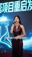 scrapping 24 years of forbidden love chinese drama Eng Sub