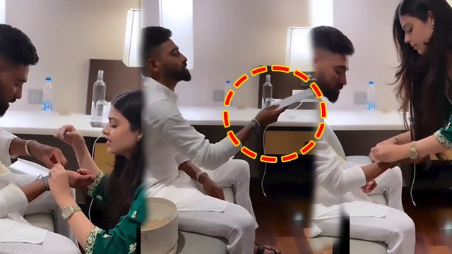 Raksha Bandhan 2025: Mohammed Siraj Zanai Bhosle संग Rakhi Celebration पर हुए Troll, फिर दिया जवाब
