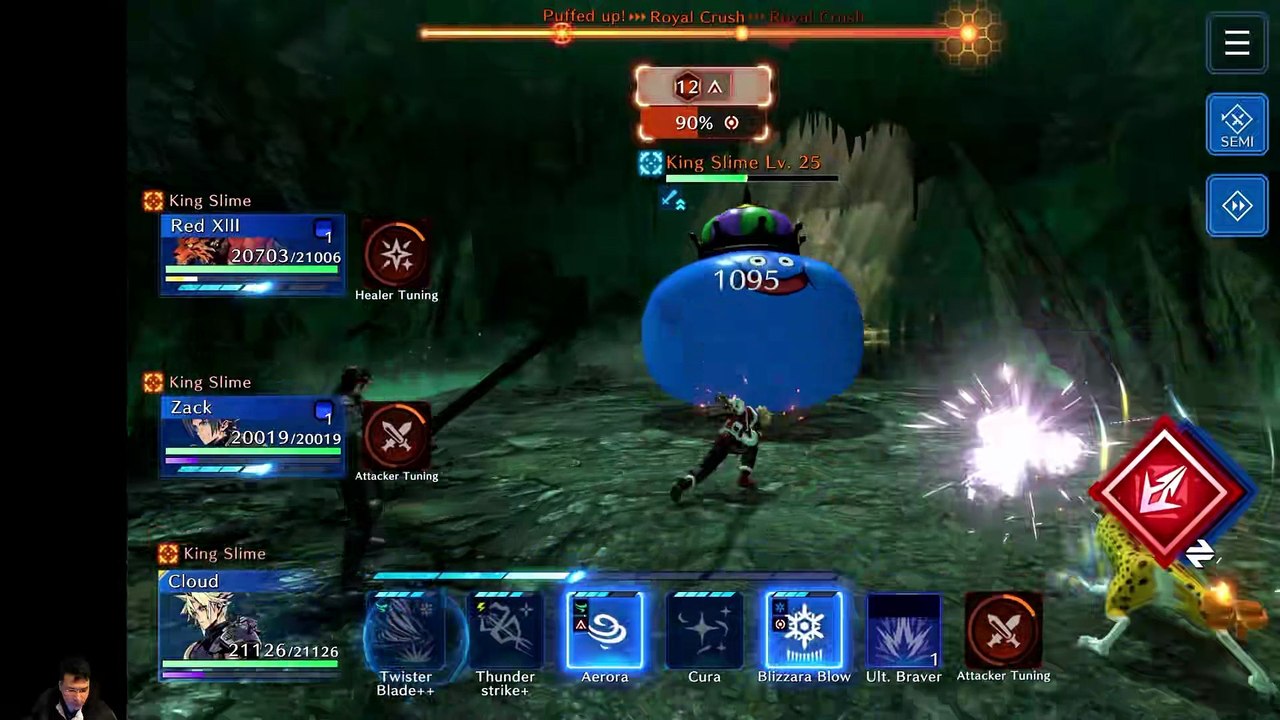 (Android) Final Fantasy 7 EC - 35 - FF7 x DQ TACT SP Event