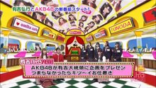 100329 Ariyoshi AKB Kyowakoku ep01