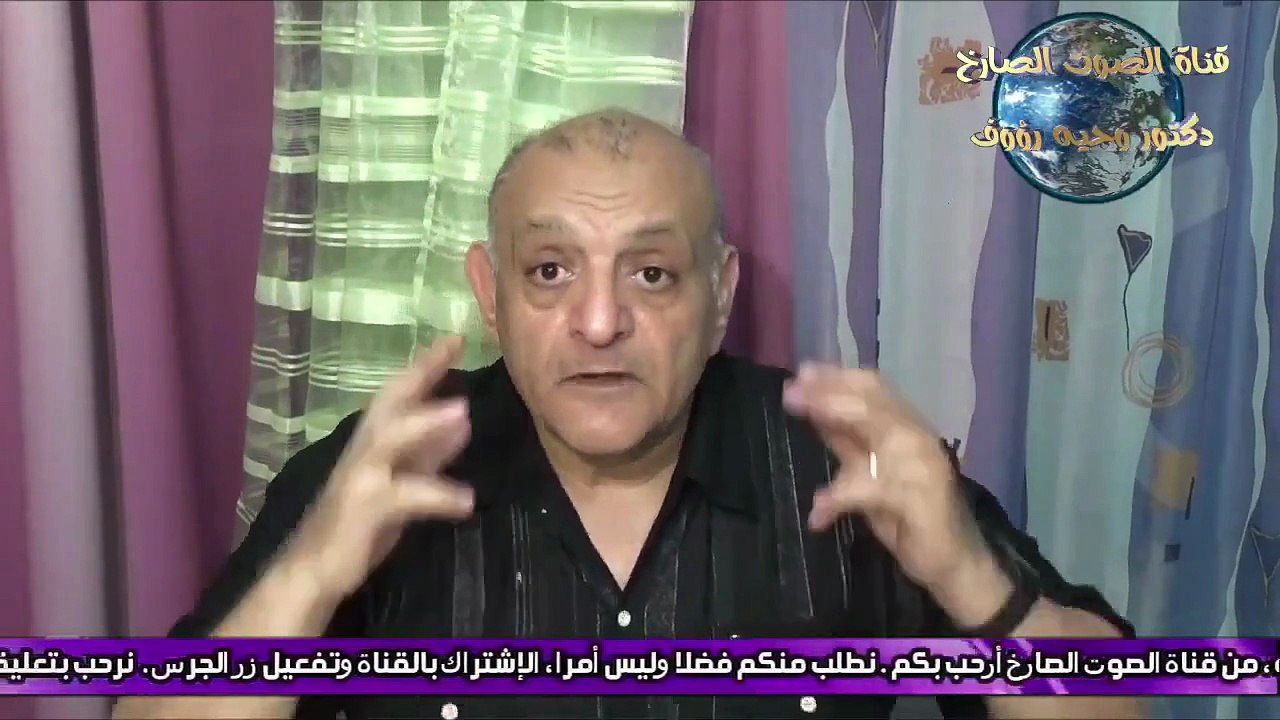 الحق أولا