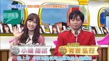 100503 Ariyoshi AKB Kyowakoku ep06