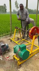 Free Energy for Irrigation