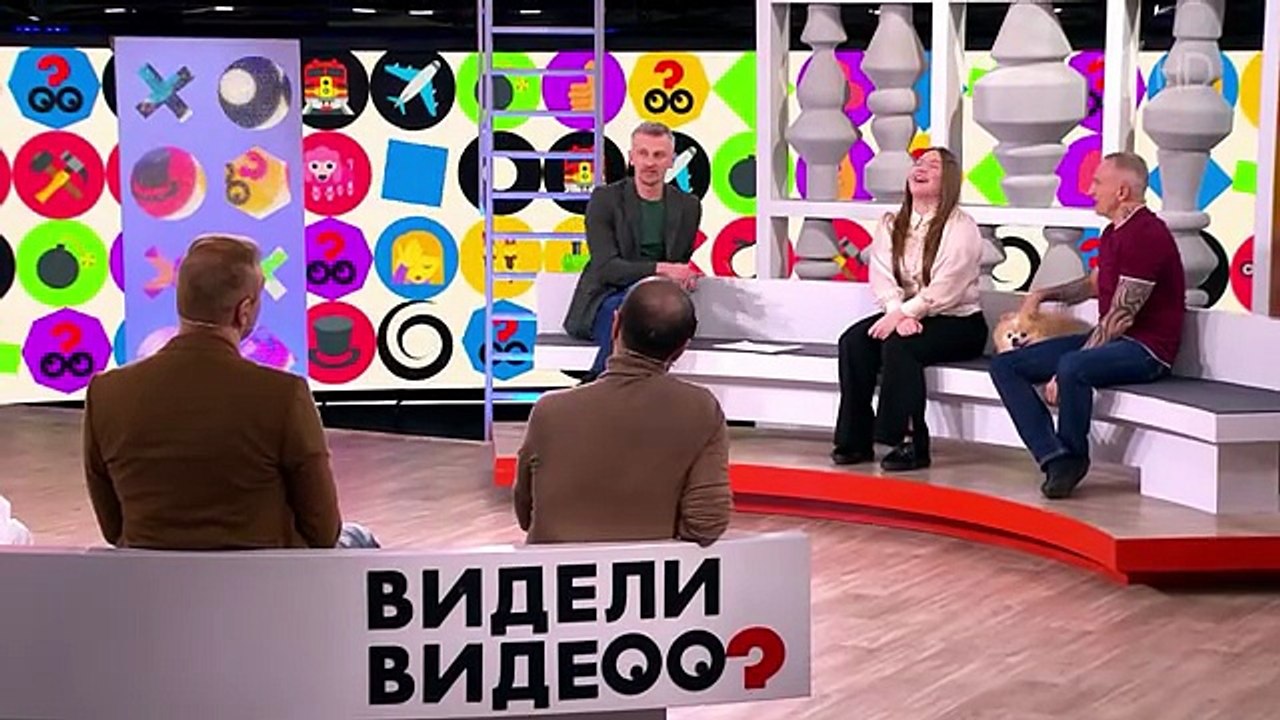 Видели видео? Выпуск от 09.02.2025